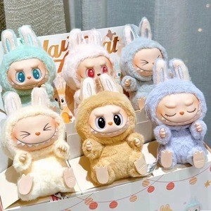 Labubu 1.0/2.0/3.0 1 takım = 6 adet Labubu bebek anahtarlık yüksek kaliteli kör kutu peluş oyuncaklar canavar Labubus gizem kutuları anahtar Chian - Product Image 2