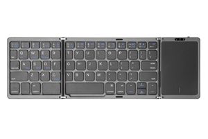 Cheap Wireless <strong>Bluetooth</strong> <strong>Keyboard</strong> Pad Phone Laptop 3 in 1 Multi Function Foldable <strong>Keyboard</strong> - Product Image 6