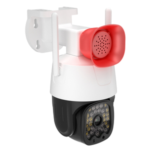 AI人体检测双向音频安全摄像头系统4G PTZ户外摄像头 - Product Image 1