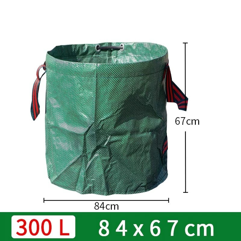 67*84cm 300L