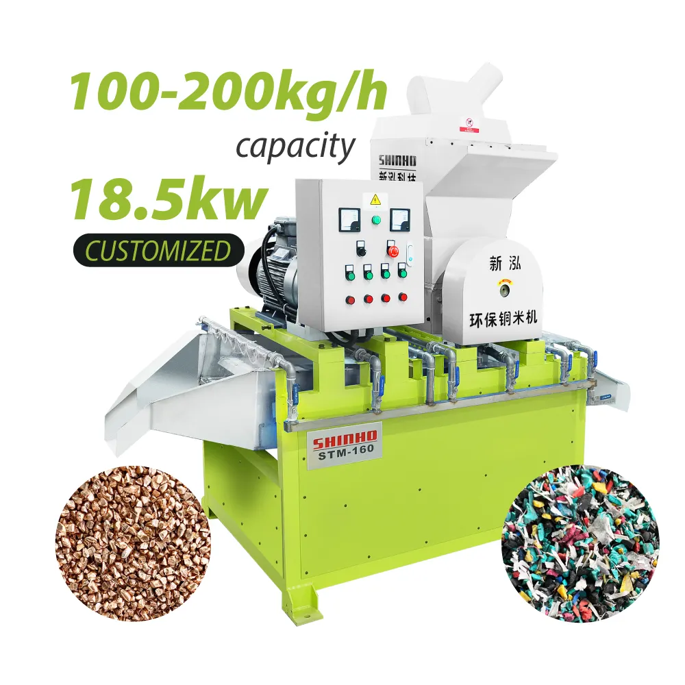 Shinho Automatic Mini Wire Crushing Cable Kupfer granulator Maschine Kabel Draht Recycling Maschine Schrott Kupferdraht Recycling