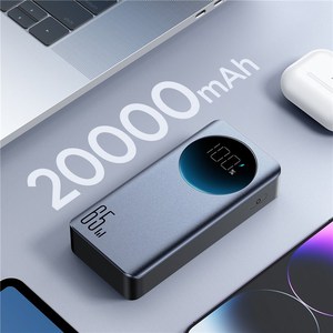 JOYROOM JR-PBF04 65W急速充電パワーバンク20000mAhデジタルディスプレイ電話バッテリー充電器 (Type-Cケーブル付き) - Product Image 5