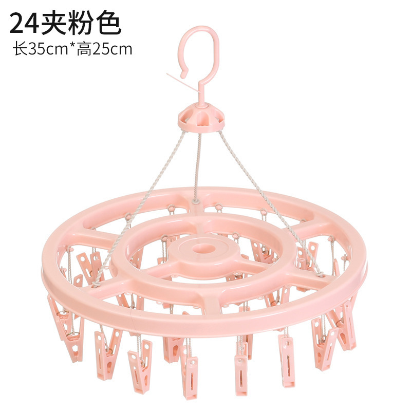 24-pack Nordic Pink
