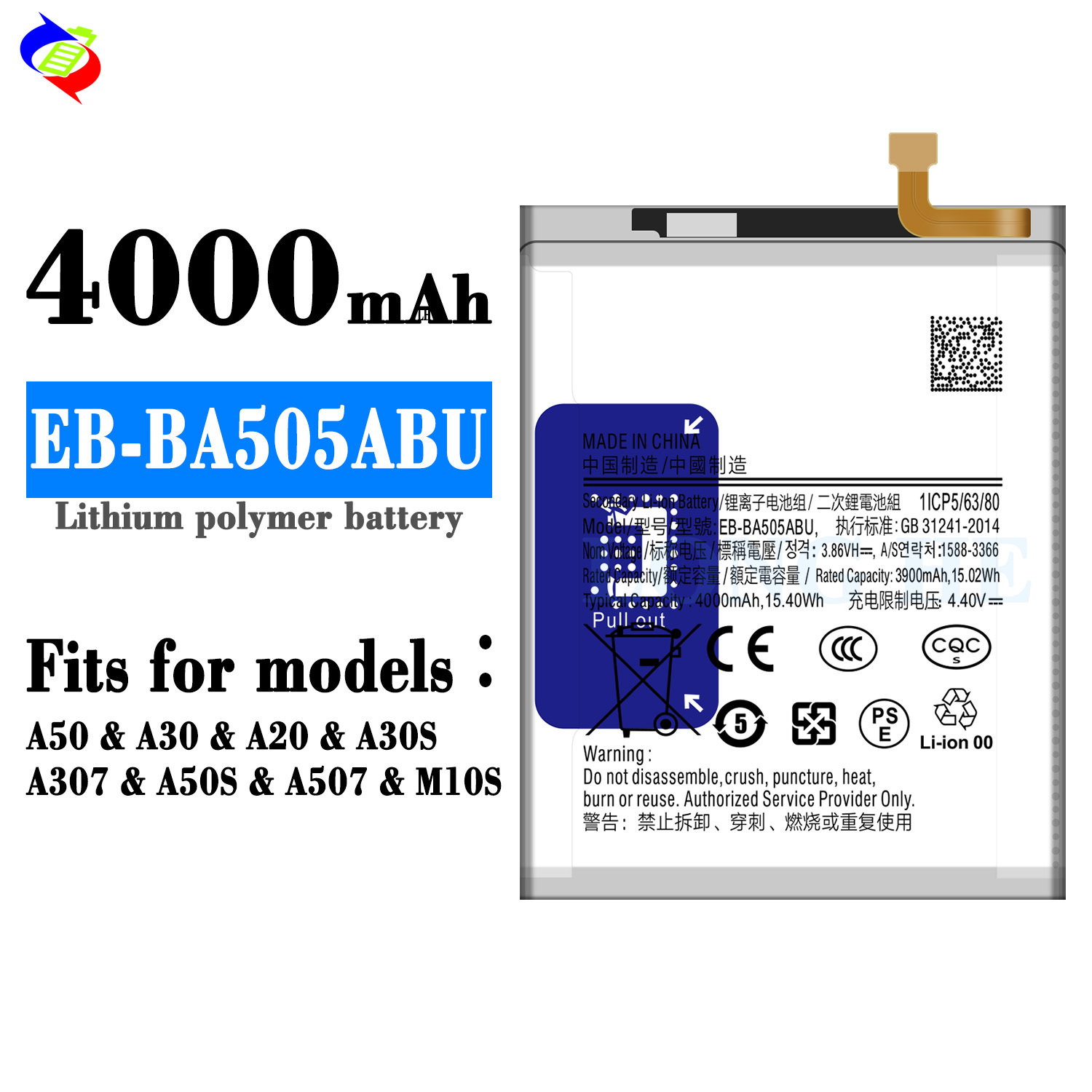 EB-BA505ABU