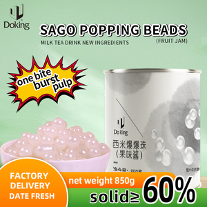 زراعة g بذور ساغو الفورية تايلاند فرقعة بوبا لآلئ بيضاء صغيرة تنفجر بوبا لشاي حليب الفقاعات - Product Image 2