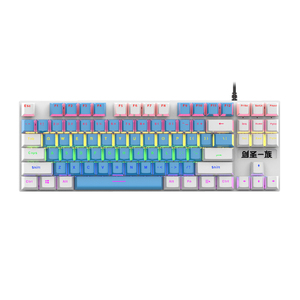 Teclado Holy Sword K810 Computadora de escritorio Juego DE TRABAJO Portátil Ochenta y siete teclas - Product Image 2
