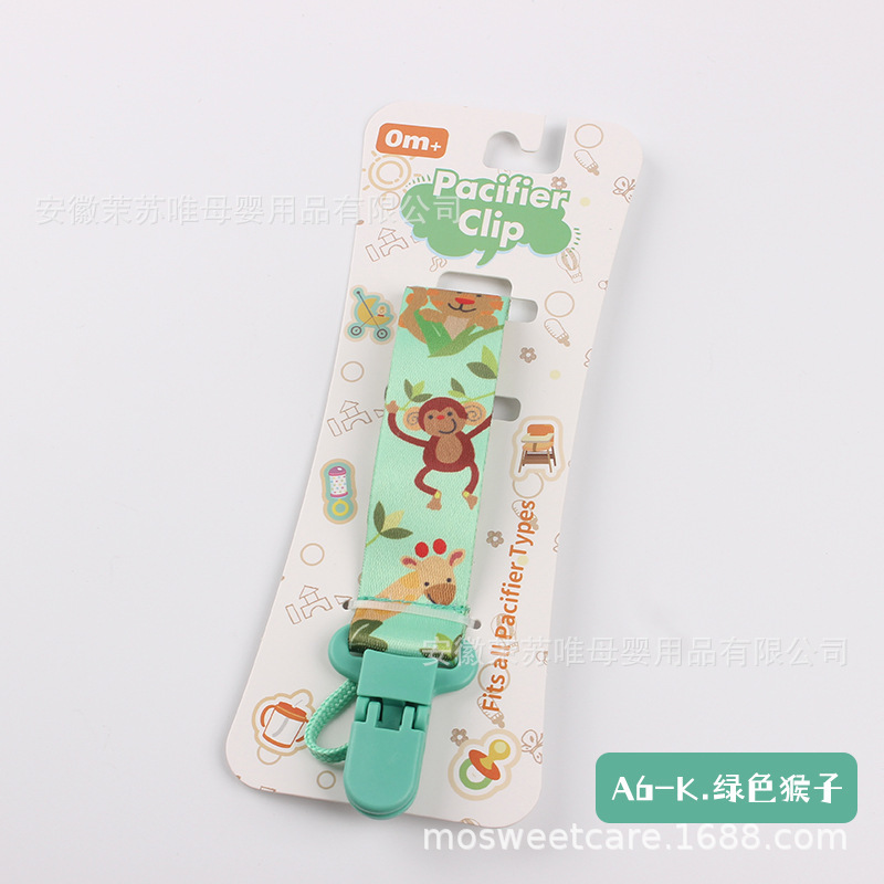 A6-k. green monkey