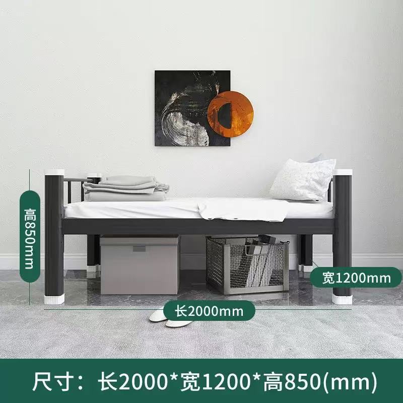 850*1200*2000mm