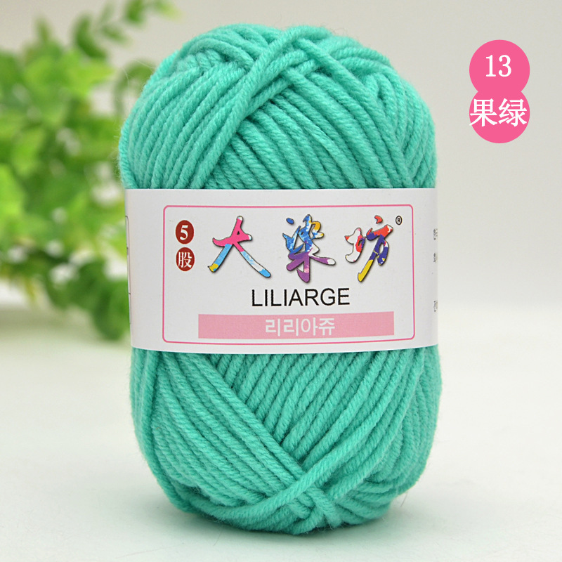 ผลไม้สีเขียว 13 ชนิด