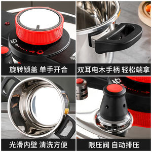 316不锈钢压力锅安全防爆压力快速烹饪炊具燃气电磁炉 - Product Image 6
