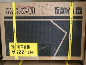 New <strong>Integrated</strong> Design of Fuselage Concrete Rebound Hammer HT225A Non-destructive <strong>Testing</strong> Concrete Test - Product Image 5