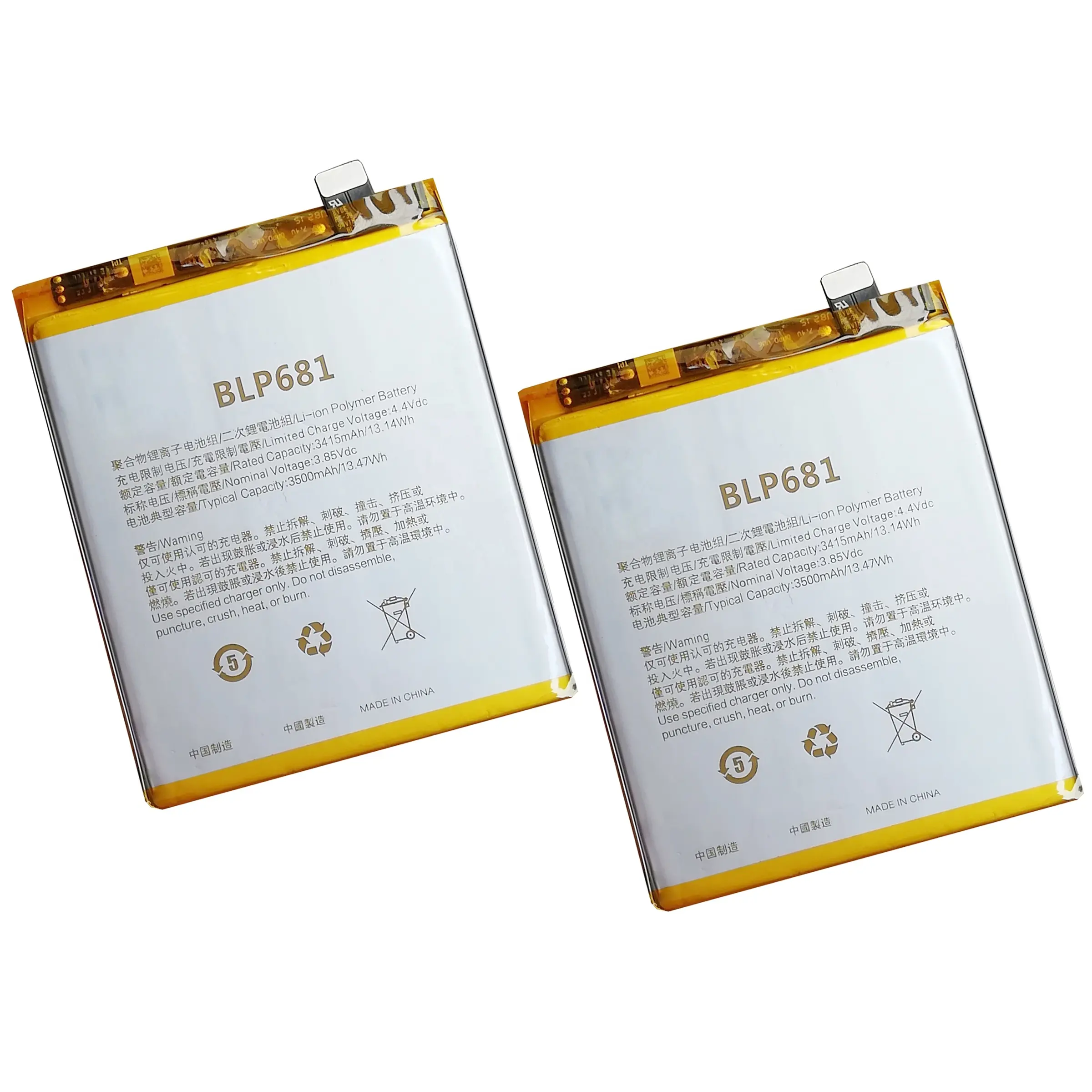Производители рекламируют новый перезаряжаемый аккумулятор BLP681 для мобильного телефона аккумулятор OPPO R17