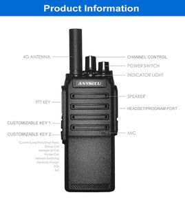 Global Talking Range 4G HD-780 IP66วิทยุเครือข่ายกันน้ำ,ปตท. ซิมการ์ด B2 B4วิทยุลินุกซ์คลื่นความถี่สหรัฐฯ Real PTT - Product Image 5