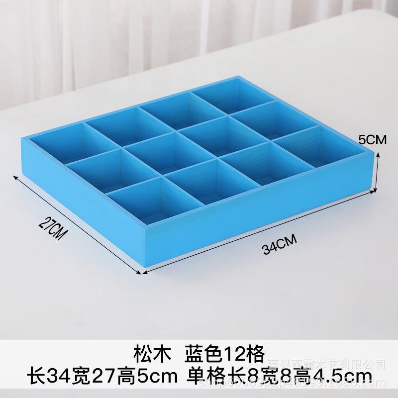 สี่เหลี่ยมสีฟ้า 12 อัน