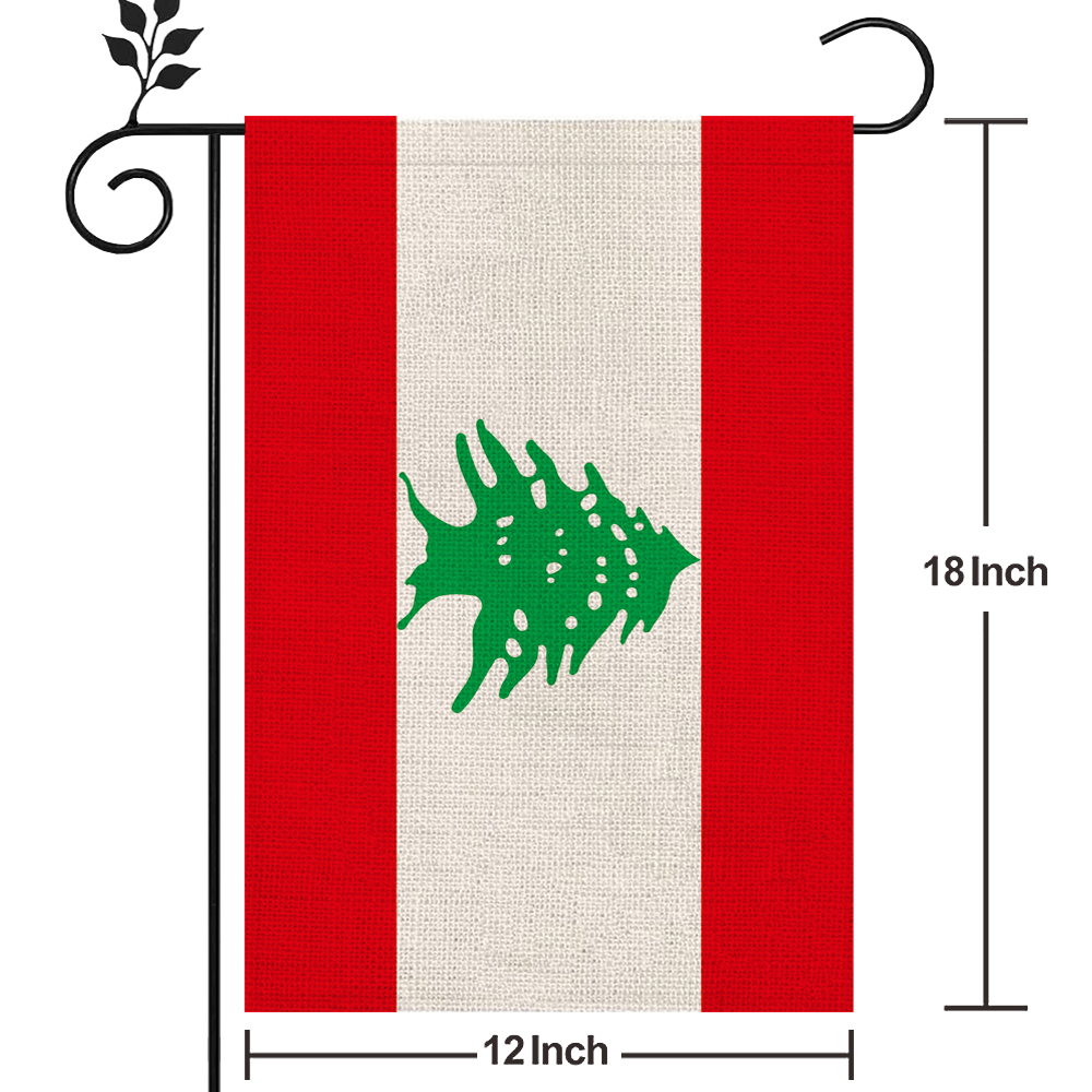 Lebanon Flag