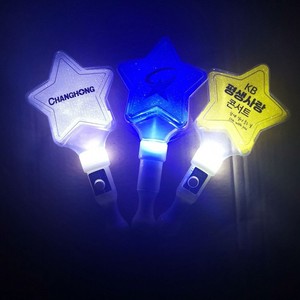 Richshining ไม้ไฟแอลอีดีควบคุมระยะไกล15สีรองรับเทศกาลดนตรีปาร์ตี้แท่งไฟเพื่อเป็นกำลังใจให้บรรยากาศ - Product Image 5
