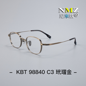 نظارات عصرية مصنوعة يدويًا من سبائك التيتانيوم إطارات نظارات طبية لقصر النظر للرجال والنساء - Product Image 4