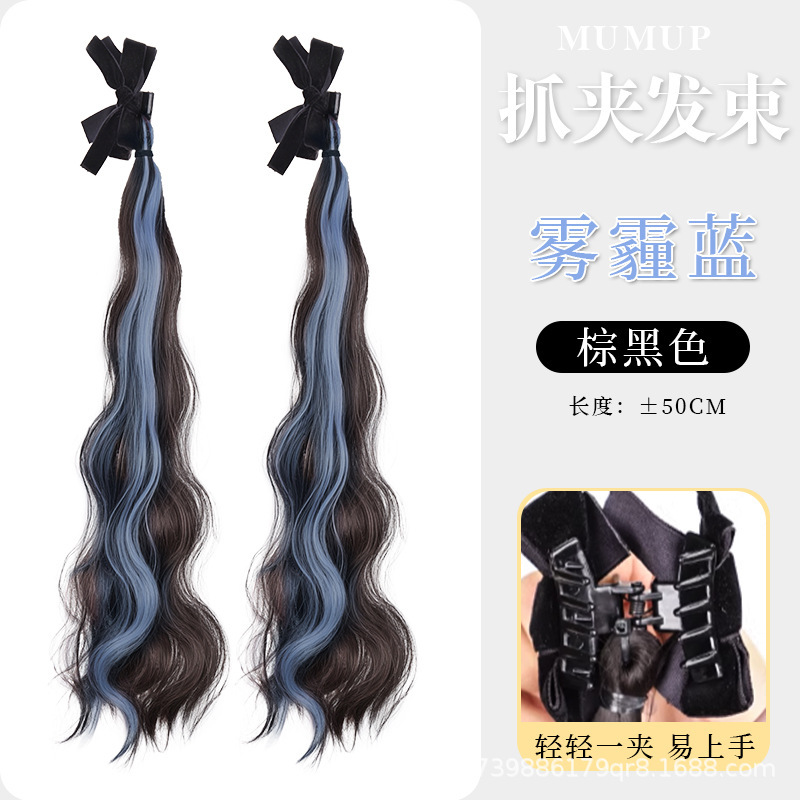 Elf ear studs-smog blue