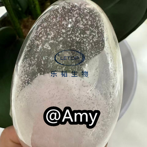 Nhà máy cung cấp trực tiếp 99% gamma-aminobutyric axit 4-aminobutyric axit CAS 56-12-2 bột màu trắng Gaba - Product Image 4