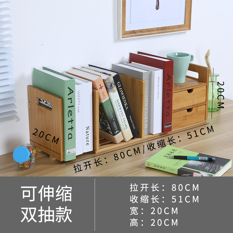 Desktop double drawer bookshelf