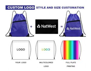 Mochila con cordón de diseño bonito para niños, paquete de fiesta pequeño, bolsas para niños, bolso personalizado de dibujos animados, ASA resistente, cordón de dibujo - Product Image 5