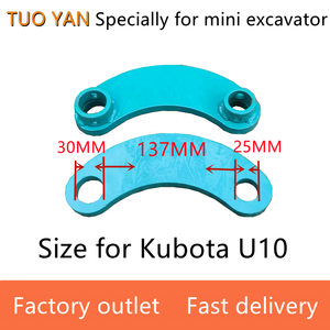 จัดส่งเร็วเครื่องขุดลิงก์สำหรับ U10 Kubota แขนรองรับเครื่องขุดพินและบูช U10โครง <span class=keywords><strong>H</strong></span>