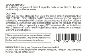 Private Label OEM Custom Label Brain Booster Kapseln Immun funktionen ergänzen Fokus Konzentration Gedächtnis pillen - Product Image 3