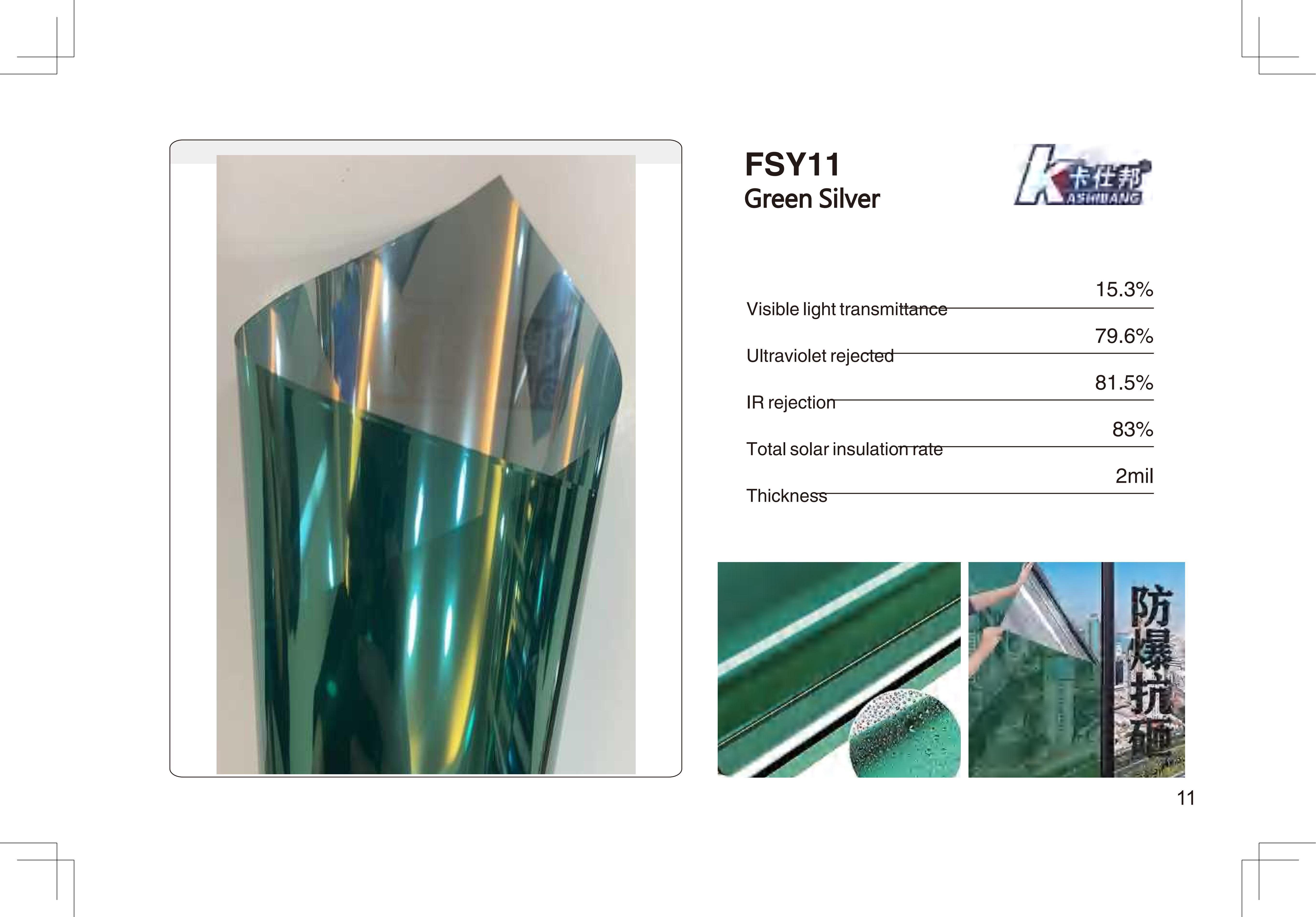 Argent Vert