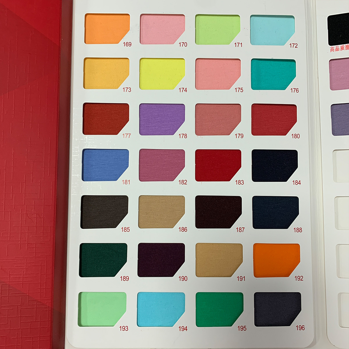 color 6