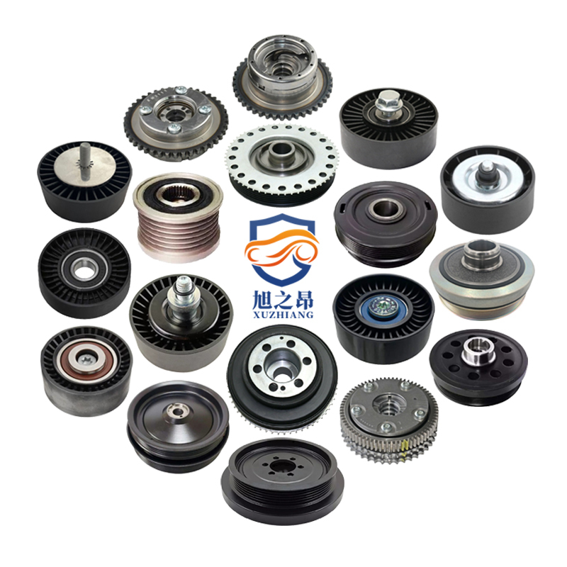 gear pulley