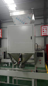 25-50kg Hot Bán nhà máy giá độ chính xác cao dạng hạt loạt điện tử định lượng bao bì quy mô cho hạt thức ăn vật nuôi gạo - Product Image 3