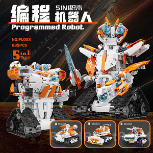 Pl003 5 in1 Programmier roboter Modell Baustein Ziegel KIT MOC Stamm roboter Kreative pädagogische Blocks pielzeug Geschenke für Kinder - Product Image 2