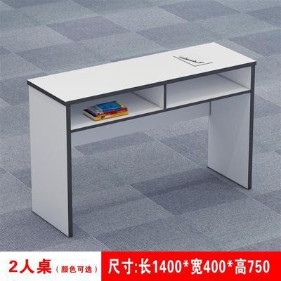 Double 1400w400d750h