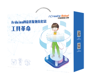 Arduino Open-Source Maker Series- -время революции - Product Image 2