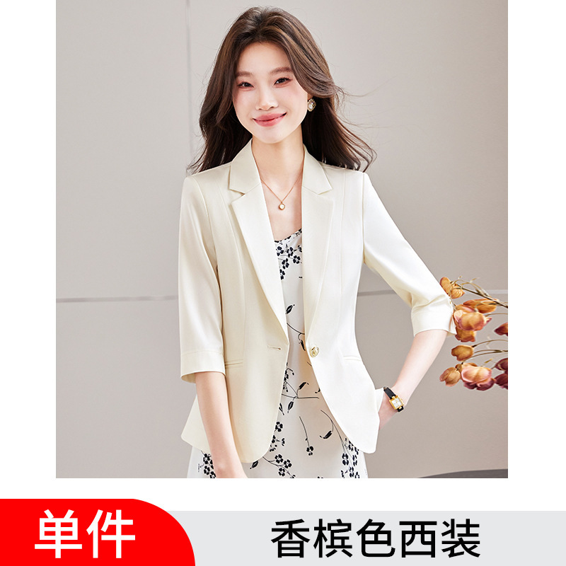 Champagne-colored suit