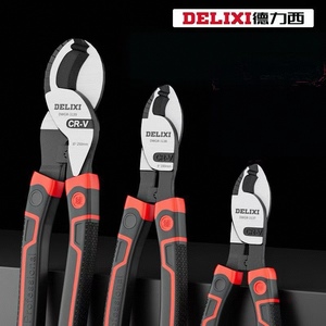 Cable <strong>Cutter</strong> Multifunctional Wire Cutting Pliers Electrician Tools Hardware <strong>Cutter</strong> - Product Image 3