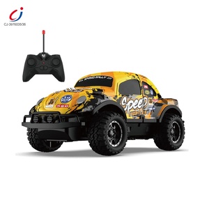 Chengji 1:24 araba yarışı 4 kanal uzaktan kumanda oyuncak simülasyon ışıkları çocuk oyuncakları Rc tırmanma araba uzaktan kumanda off Road aracı - Product Image 1