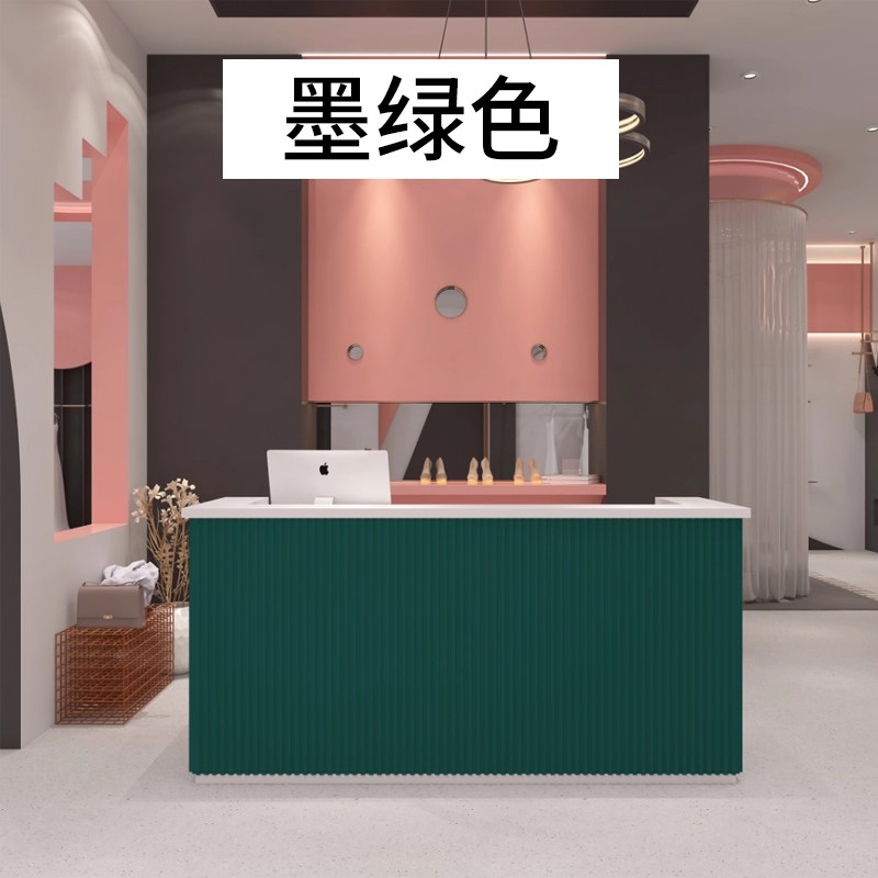 กองทัพสีเขียว