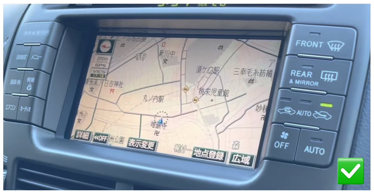 Lexus LS430 2003-2005 Versión Japón HD