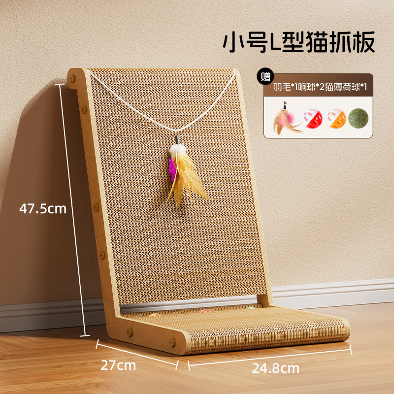 Small size: 24.8*27.2*47.5