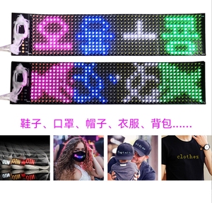 12 * 48 Pixel <strong>LED</strong> Flexible <strong>Display</strong> Screen Bluetooth <strong>Programming</strong> Monochrome Bendable Clothing Screen Hat App Dot matrix Screen - Product Image 5