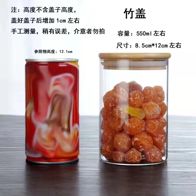 580ml 120pcs/ctn