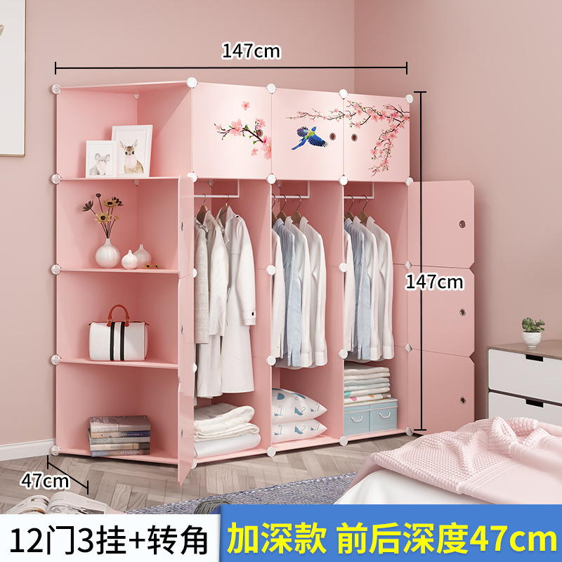 12 doors, 3 hanging corner doors