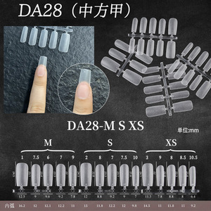 240 <strong>Tips</strong>/Box Acrylic False Nail <strong>Tips</strong> Soft Gel Full Cover 240Pcs/Box <strong>Thin</strong> Nail <strong>Tips</strong> Press on Nails Extension - Product Image 2