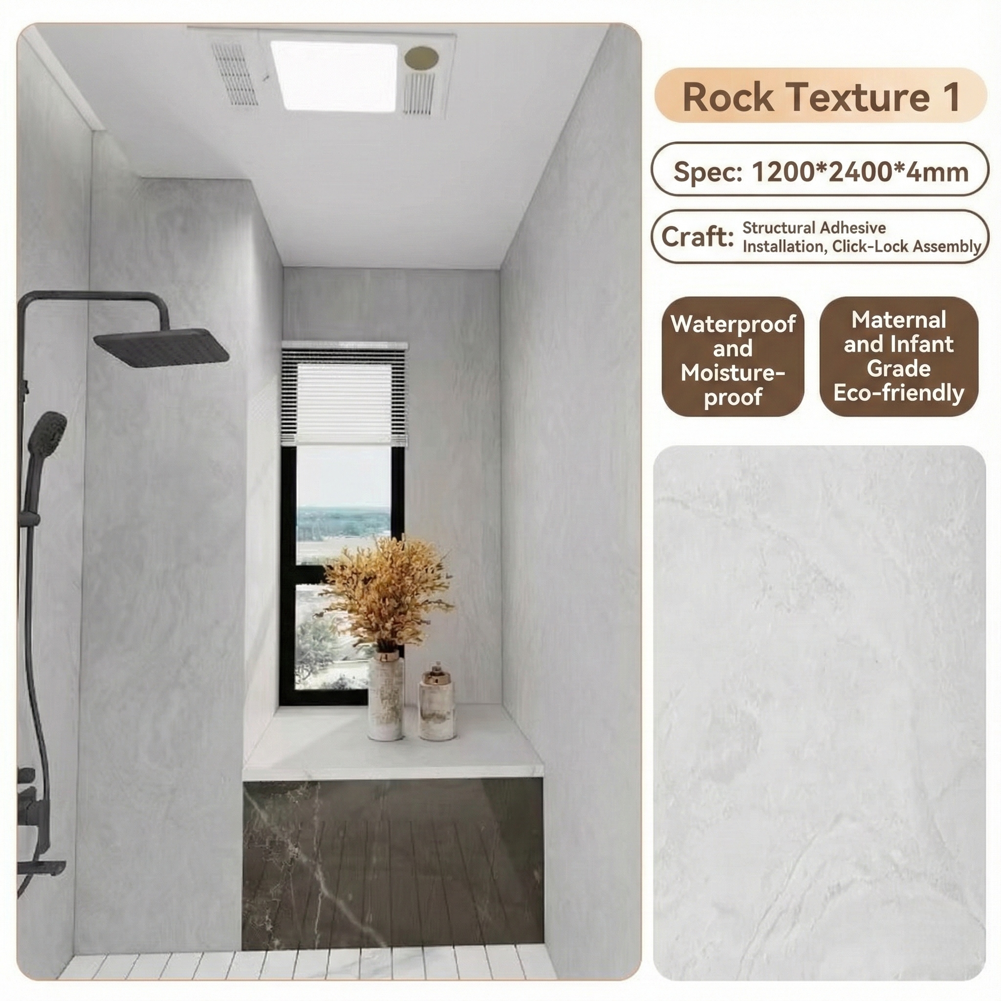 spc wall panel 001