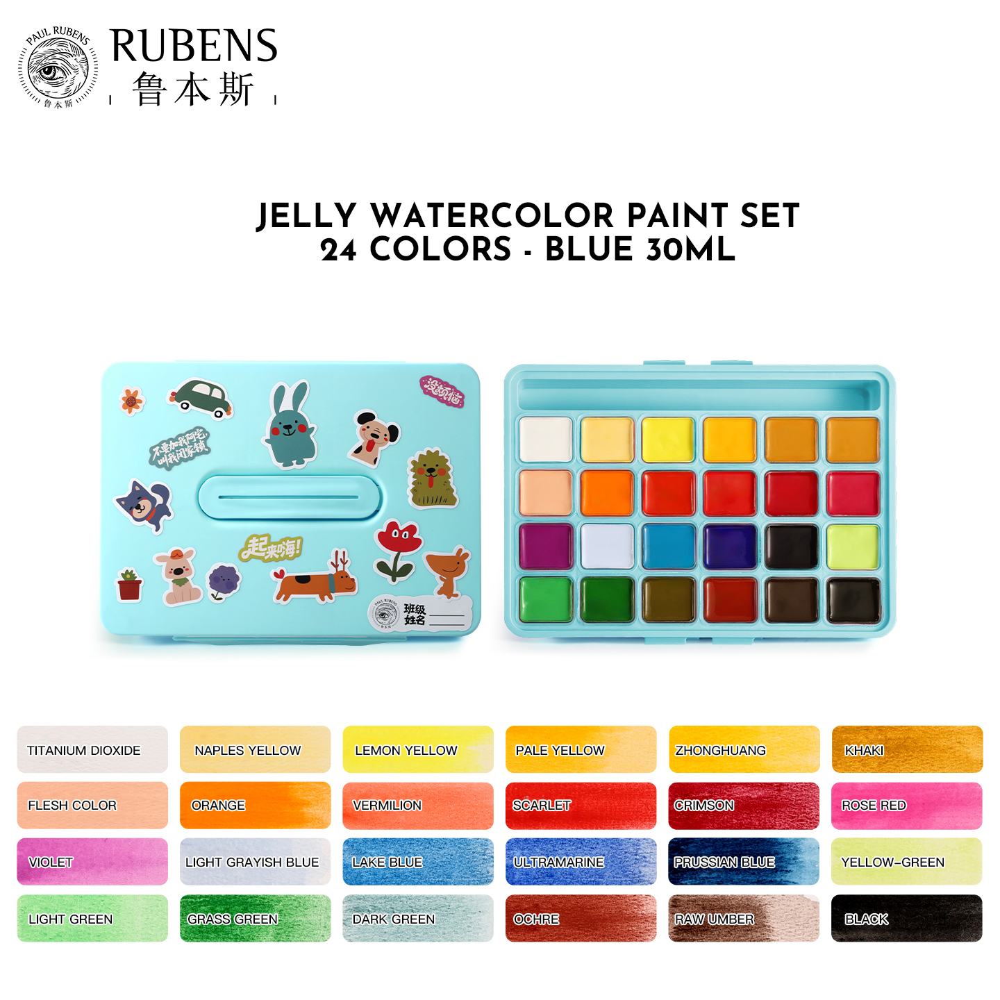 bleu multiple 24 couleurs