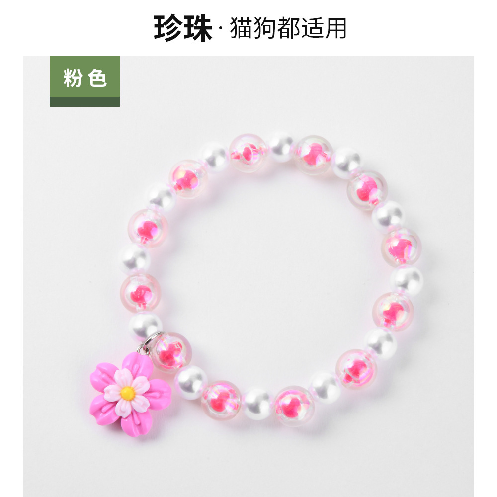 XQ177 Rose