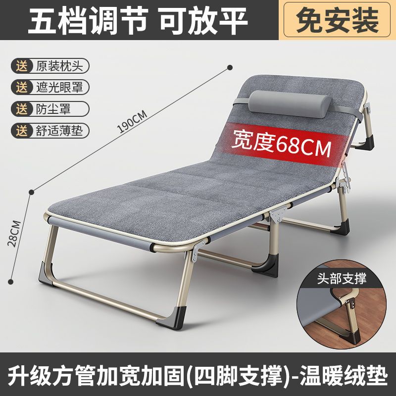 Extra Thick Square Tube - Warm Gray Fleece Cushion