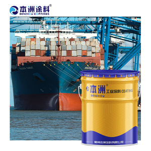 Benzhou gri ve demir kırmızı ulusal seviye su hızlı kaplama yüksek klorlu polietilen astar - Product Image 1