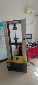 Utm Electronic Universal <strong>Testing</strong> Machine Universal <strong>Testing</strong> Machine for Alloy Three-point Bending - Product Image 4